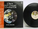 VAN DER GRAAF GEN World Record JAPAN LP PROG Psych VDGG