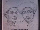 HORACE ANDY / ERROL SCORCHER LP UNITY SHOWCASE, RARE