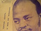 EL REGO ET SES COMMANDOS-LA25-BENIN AFRO BEAT NM-LISTEN