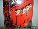 KRAFTWERK The Man Machine Japenese 1st Press   OBI JAP