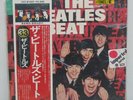 THE BEATLES BEAT JAPANESE  LP MINT SEALED RARE OBI