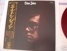 Elton John - Elton John Japan Red Wax LP w/OBI