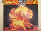Kiss - The Originals - Japan - VIP-5501-3 - Complete