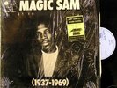 Magic Sam - 1937 1969 - British Pressing Blues LP