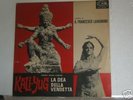 TOP RARE ITA SOUNDTRACK