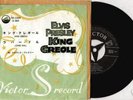 ELVIS PRESLEY 50s JAPAN  KNIG CREOLE