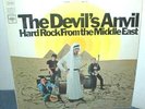 DEVIL'S ANVIL  Hard Rock  LP   psych  Felix Pappalardi