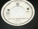 DAVID BOWIE 1ST US 7