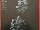 KING CRIMSON Rhapsody 2 lp 1984 no tmoq