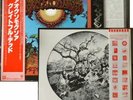 GRATEFUL DEAD - Aoxomoxoa - JAPAN OBI