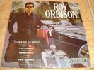 Roy Orbison CRY SOFTLY Mexican EP 7