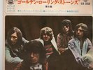 THE ROLLING STONES EP PS JAPAN HONKY TONK WOMAN