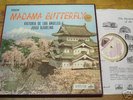 ASD 373/5 Puccini Madama Butterfly / Angeles W/G 3 LP