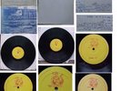 ROLLING STONES LIVE AT BATON ROUGE RARE PROMO LP