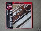 BEATLES - 1962/1966 - RED VINYL JAPAN OBI NEAR MINT