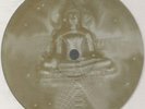 OZO - ANAMBRA (LUV 001) LTD GOLD CLEAR VINYL MINT