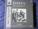 GENESIS IN CONCERT 1976 LIVE TRANSPARENT LP