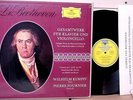 DGG SLPM 138993 Beethoven Cello FOURNIER KEMPF Tulip NM