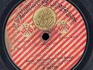  Turkish very early Gramophone Company 78 HEAR