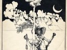 ORIGINAL Swaddling Songs by Mellow Candle DERAM 1972 LP