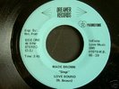 WADE BROWN 45 Love Bound RARE DISCO MODERN SOUL NM