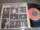 CLAUDE FRANCOIS  Magnolias Forever  Rare 7 PORTUGAL 45