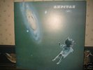 Akritas Greek Prog psych lp original Polydor Pokora