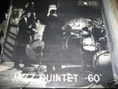 RARE ORIGINAL JAZZ QUINTET 60 METRONOME AXEN ROSTVOLD
