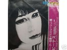 GAZ NEVADA I.C. LOVE AFFAIR WBMX ITALO CLASSIC LISTEN