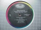 12” Heavy Metal promo single -  Iron Maiden, NM-