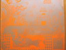 LP/ Q65 - AFGHANISTAN - Dutch Psych Beat 69 Top copy 