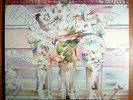 APPLETREE THEATRE PLAYBACK RARE PSYCH MONO PROMO WLP NM