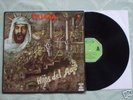 TRIANA - HIJOS DEL AGOBIO / span. Prog.
