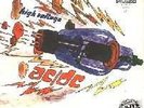 AC/DC HIGH VOLTAGE 7