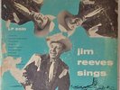 Rarest & most valuable: Abbott label 'JIM REEVES SINGS'