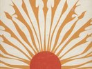 PRIVATE 70'S ACID FUNK 