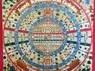 LORD KRISHNA VON GOLOKA-Same German Psych Prog.ARCHIVE