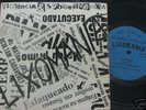 LIXOMANIA RARE 7