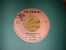 * AFRO FUNK * EL REGO * VIMADO WINGNAN * BENIN 70'S *