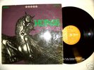 Horse - same       PROG    - RCA -