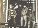HA’PENNYS legendary Garage Rock Psyche mono LP record