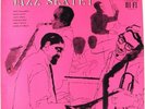 MODERN JAZZ SEXTET   Norgran MG N-1076 M-