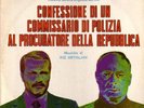 CONFESSIONE DI UN COMMISSARIO / ORTOLANI /RARE RCA 1971