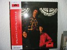 audiophile Japan LP:Jimi Hendrix - Are you experienced