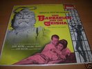 THE BARBARIAN AND THE GEISHA - SOUNDTRACK LP (FOX 3004)
