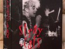 Stray Cats Box LP Set,  3 LPs, 45, Japan, BVJA-2801-3
