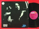 JUAN DE LA CRUZ 1973 HEAVY BLUES PSYCH LP PHILIPPINES