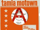 MARTHA REEVES & VANDELLAS orig  tamla demo uk 45 1965