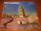MEZQUITA recuerdos de.. SPAIN OR LP '79 PSYCH PROG RARE