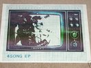 PRIVATE SCHOOL rare Vancouver PUNK \ Pointed Sticks DOA
